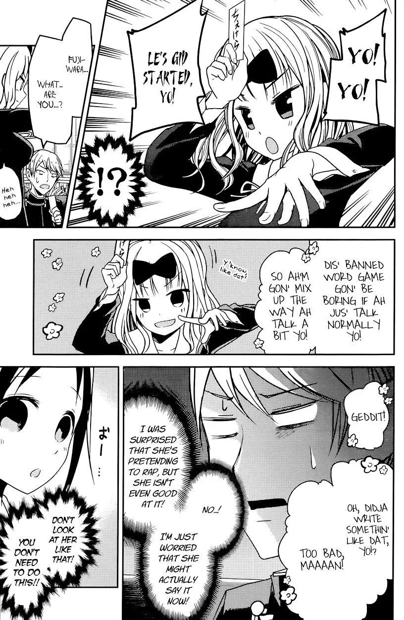Read Kaguya Sama Wa Kokurasetai Tensai Tachi No Renai Zunousen EN Manga Online