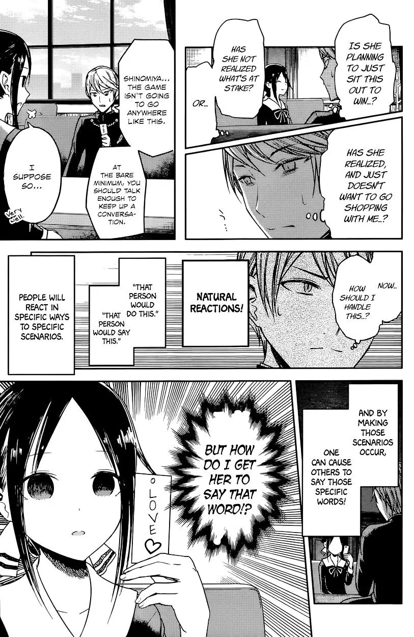 Read Kaguya Sama Wa Kokurasetai Tensai Tachi No Renai Zunousen EN Manga Online