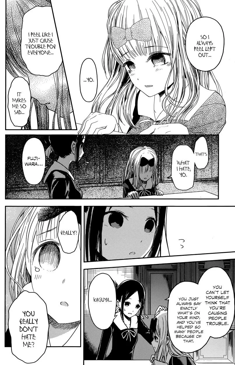 Read Kaguya Sama Wa Kokurasetai Tensai Tachi No Renai Zunousen EN Manga Online