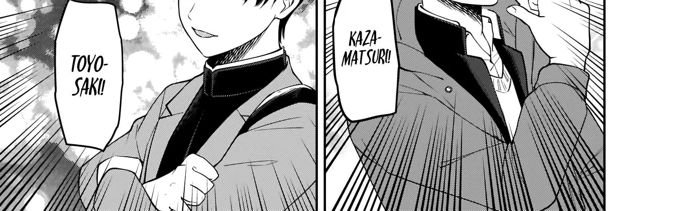 Read Kaguya Sama Wa Kokurasetai Tensai Tachi No Renai Zunousen EN Manga Online