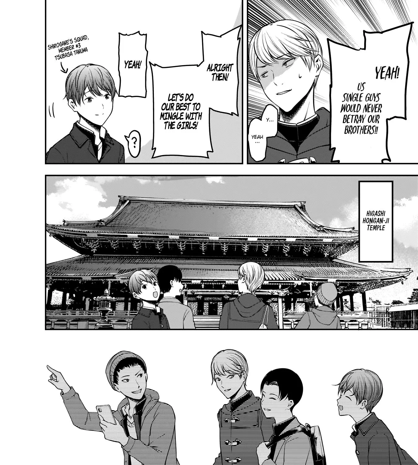 Read Kaguya Sama Wa Kokurasetai Tensai Tachi No Renai Zunousen EN Manga Online