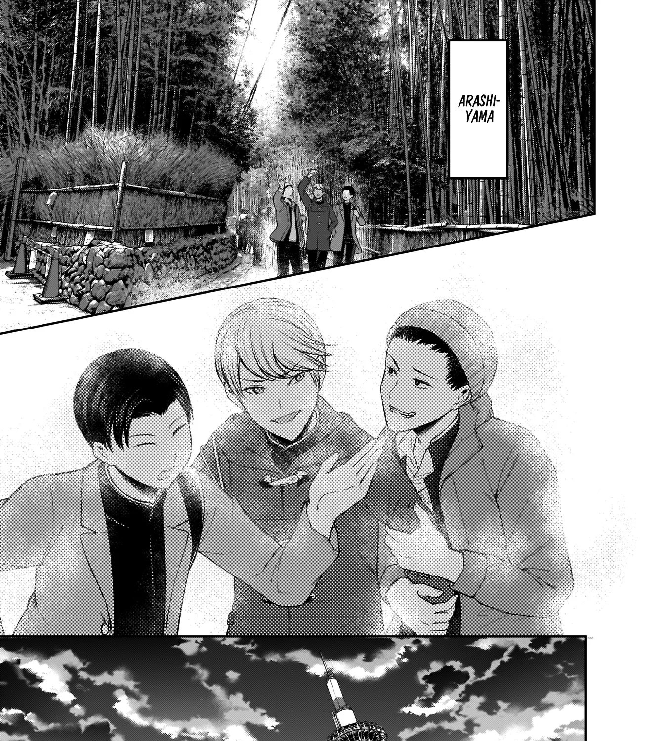Read Kaguya Sama Wa Kokurasetai Tensai Tachi No Renai Zunousen EN Manga Online