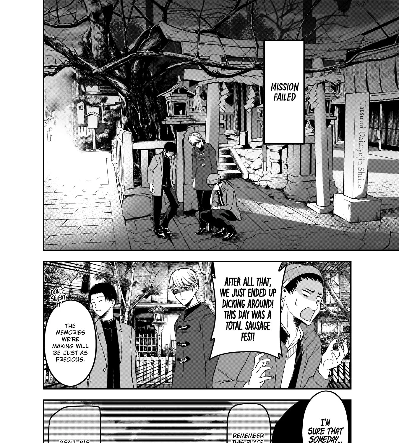 Read Kaguya Sama Wa Kokurasetai Tensai Tachi No Renai Zunousen EN Manga Online
