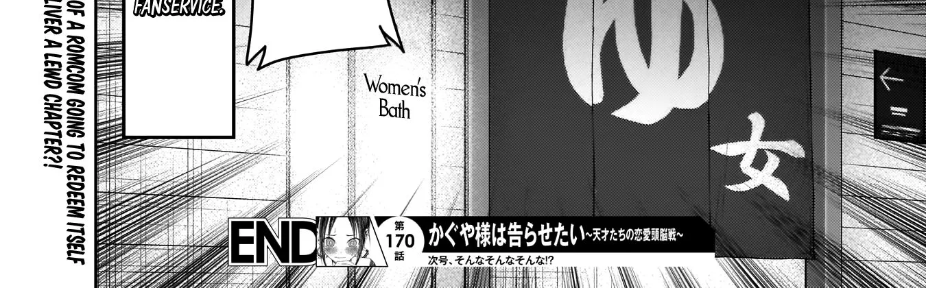 Read Kaguya Sama Wa Kokurasetai Tensai Tachi No Renai Zunousen EN Manga Online