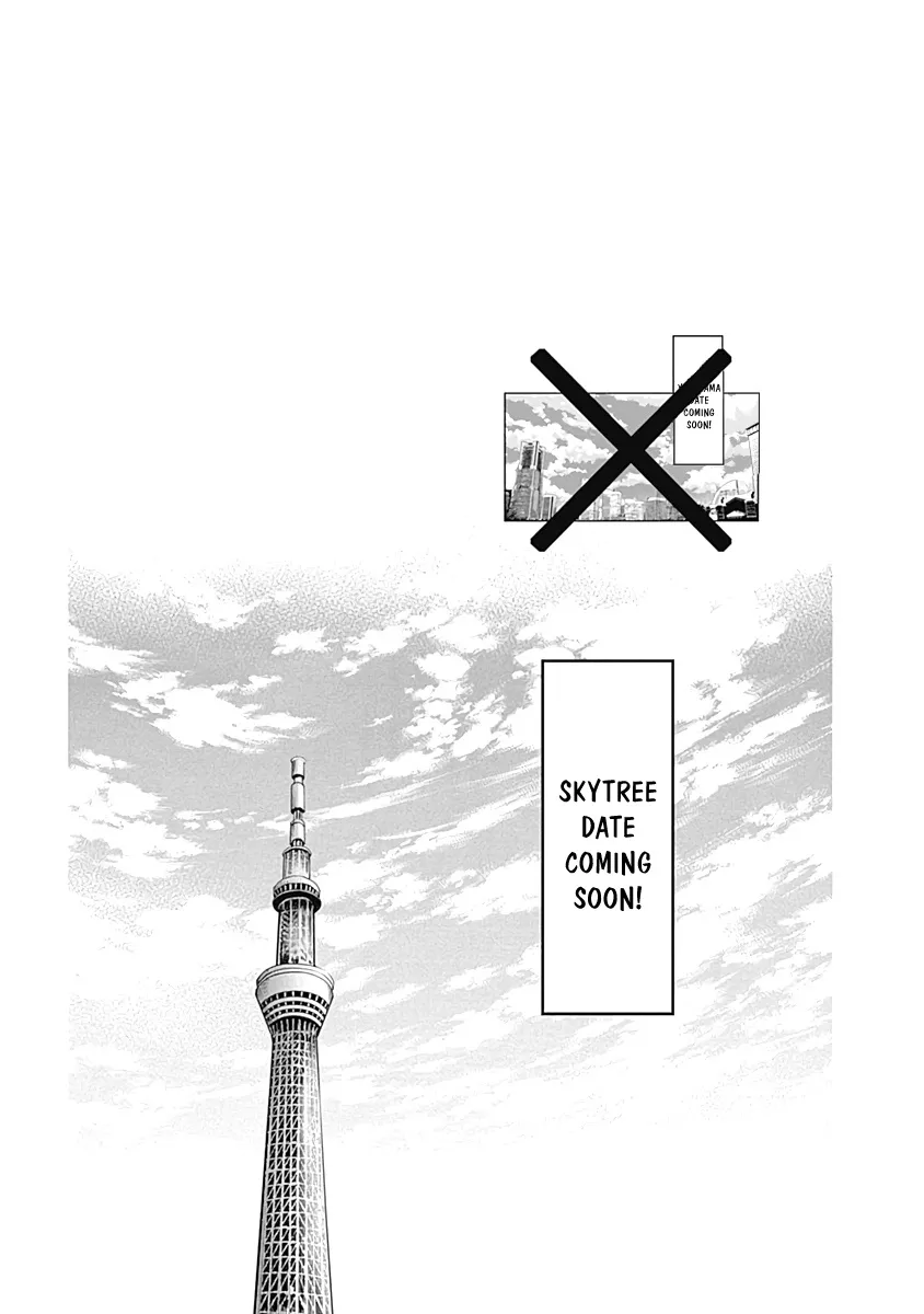 Read Kaguya Sama Wa Kokurasetai Tensai Tachi No Renai Zunousen EN Manga Online
