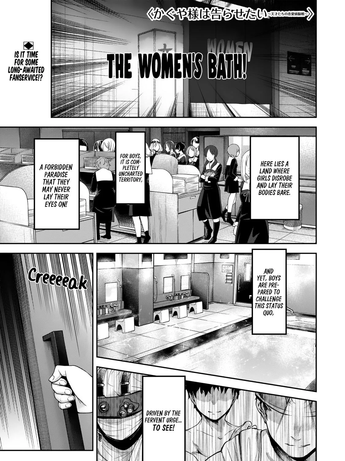 Read Kaguya Sama Wa Kokurasetai Tensai Tachi No Renai Zunousen EN Manga Online