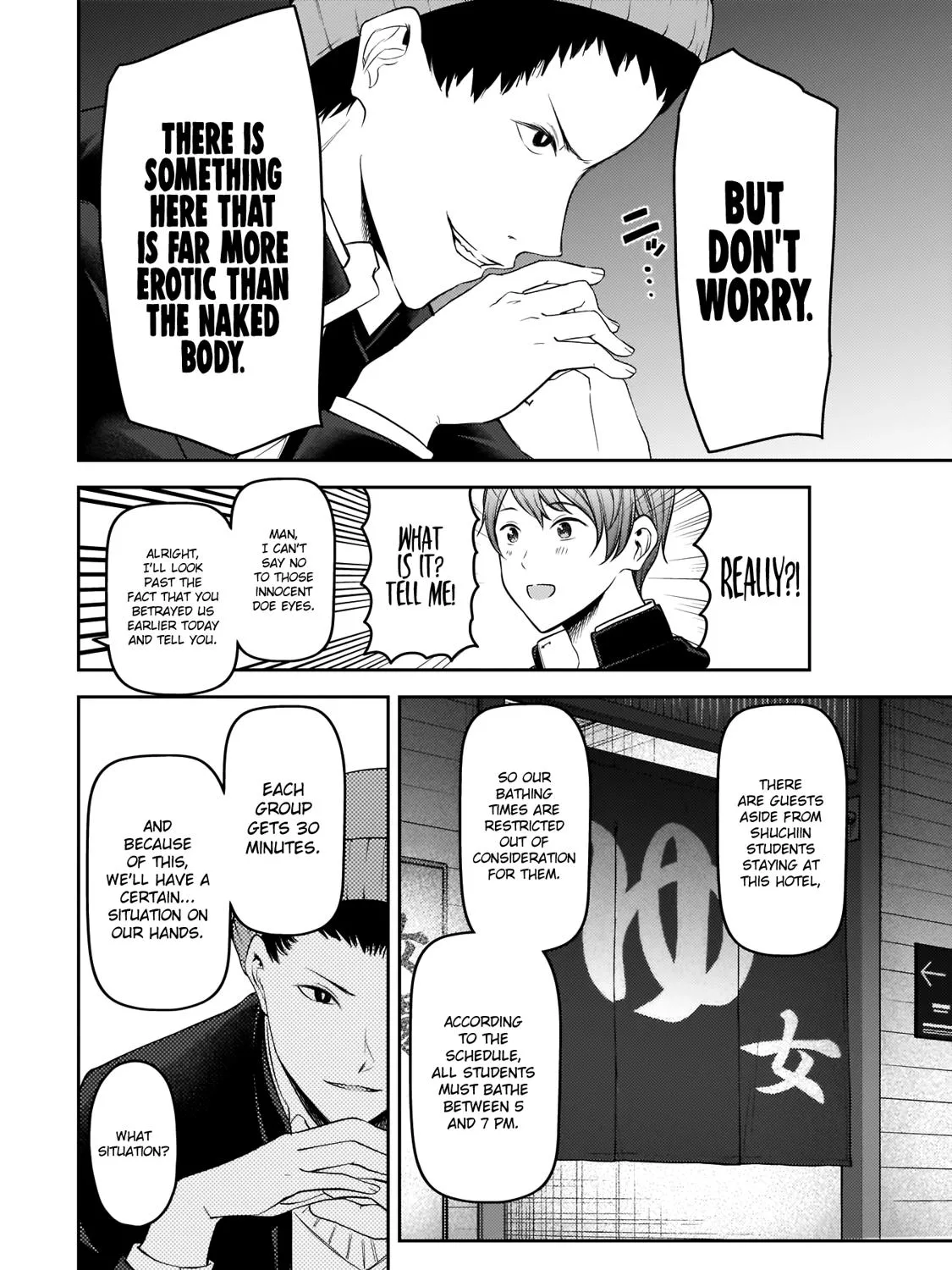Read Kaguya Sama Wa Kokurasetai Tensai Tachi No Renai Zunousen EN Manga Online