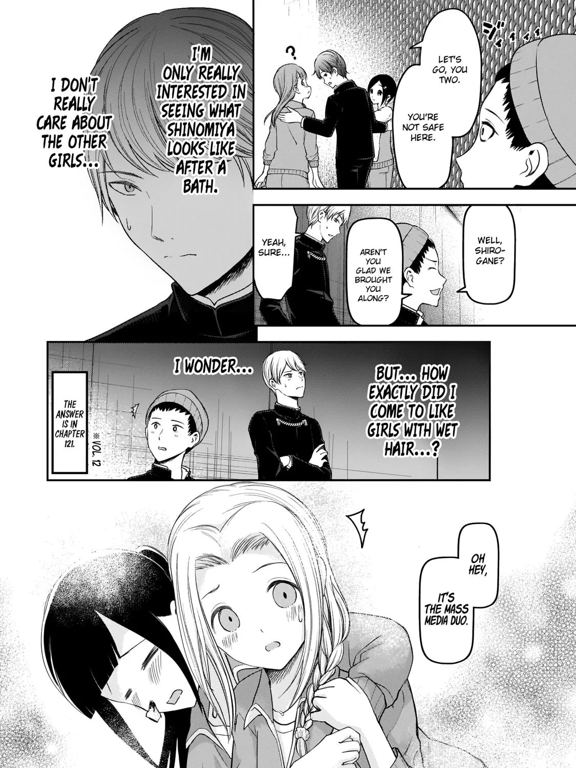 Read Kaguya Sama Wa Kokurasetai Tensai Tachi No Renai Zunousen EN Manga Online