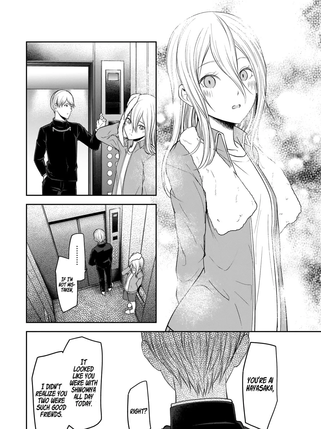 Read Kaguya Sama Wa Kokurasetai Tensai Tachi No Renai Zunousen EN Manga Online