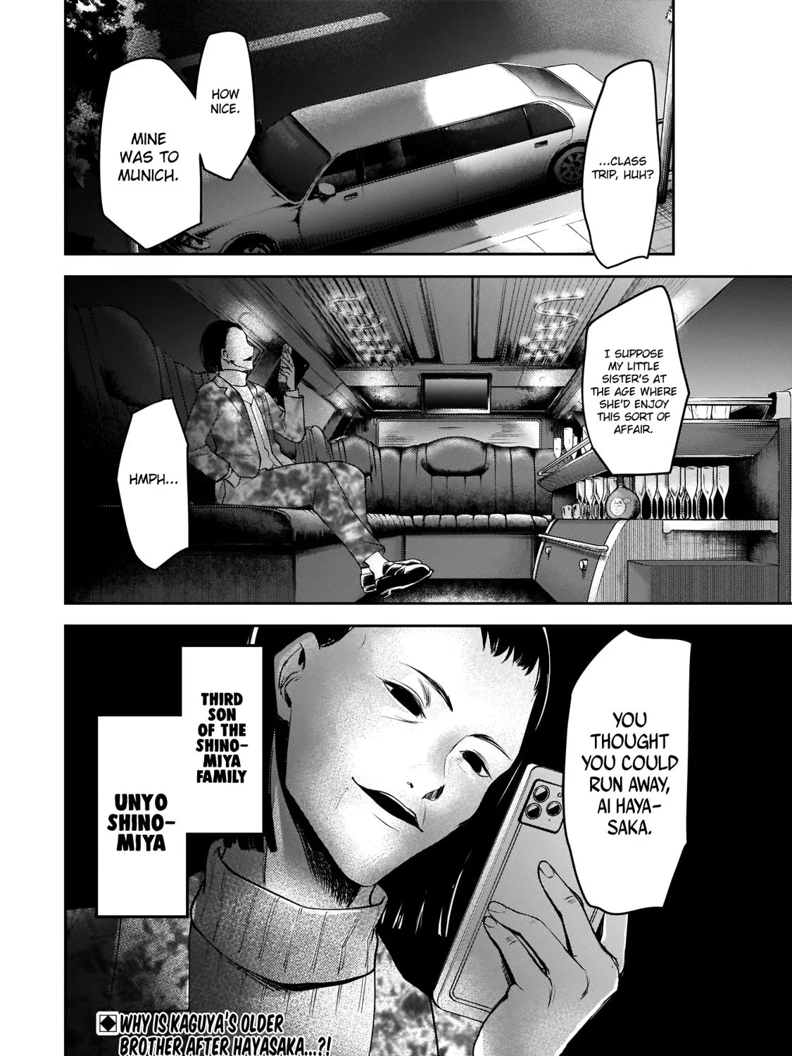 Read Kaguya Sama Wa Kokurasetai Tensai Tachi No Renai Zunousen EN Manga Online