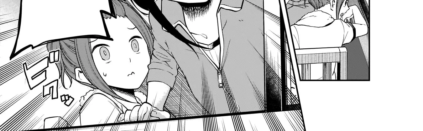 Read Kaguya Sama Wa Kokurasetai Tensai Tachi No Renai Zunousen EN Manga Online