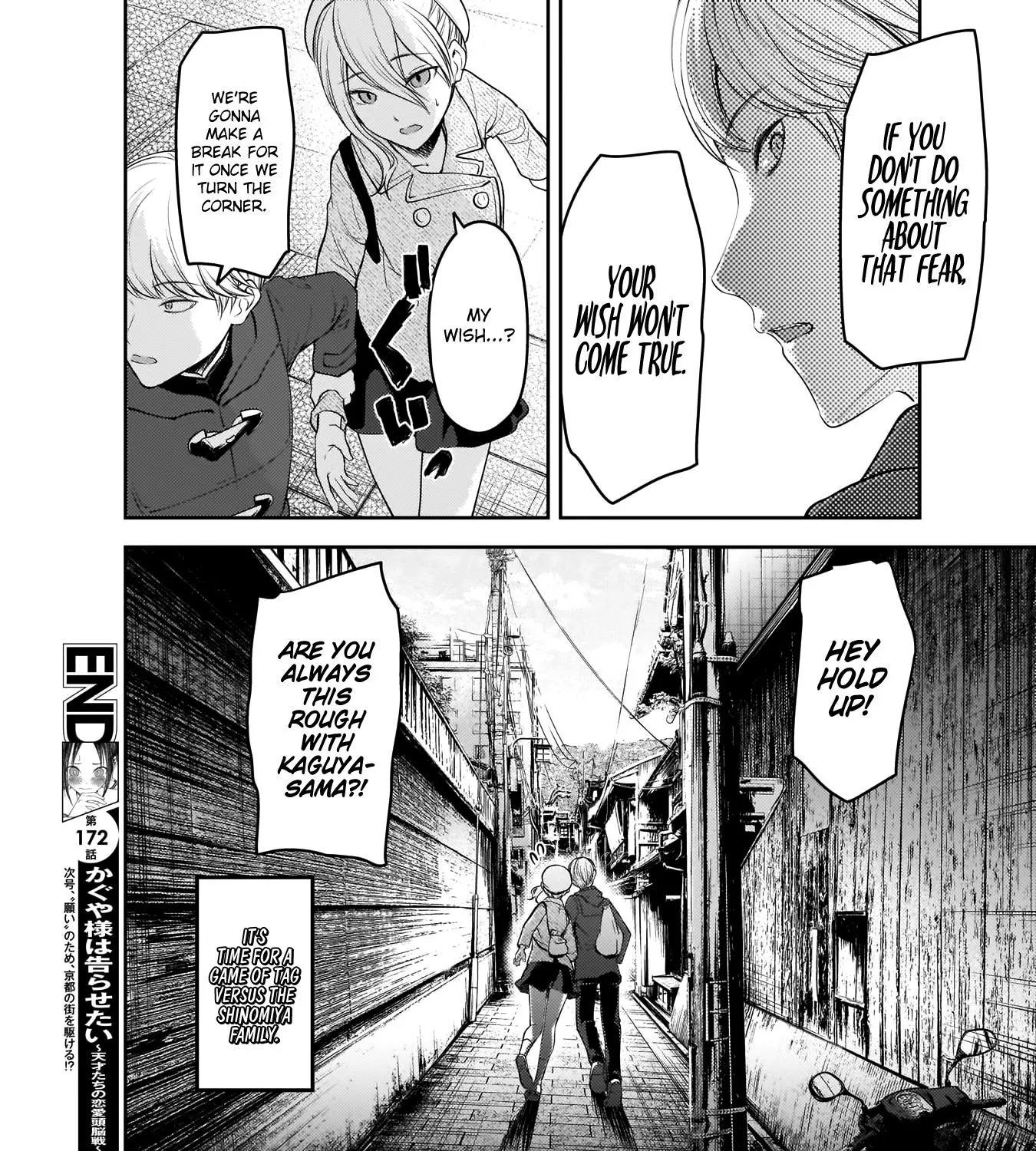 Read Kaguya Sama Wa Kokurasetai Tensai Tachi No Renai Zunousen EN Manga Online