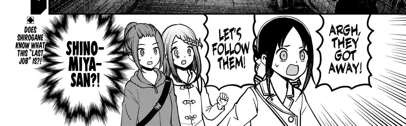 Read Kaguya Sama Wa Kokurasetai Tensai Tachi No Renai Zunousen EN Manga Online