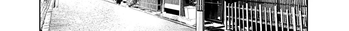 Read Kaguya Sama Wa Kokurasetai Tensai Tachi No Renai Zunousen EN Manga Online
