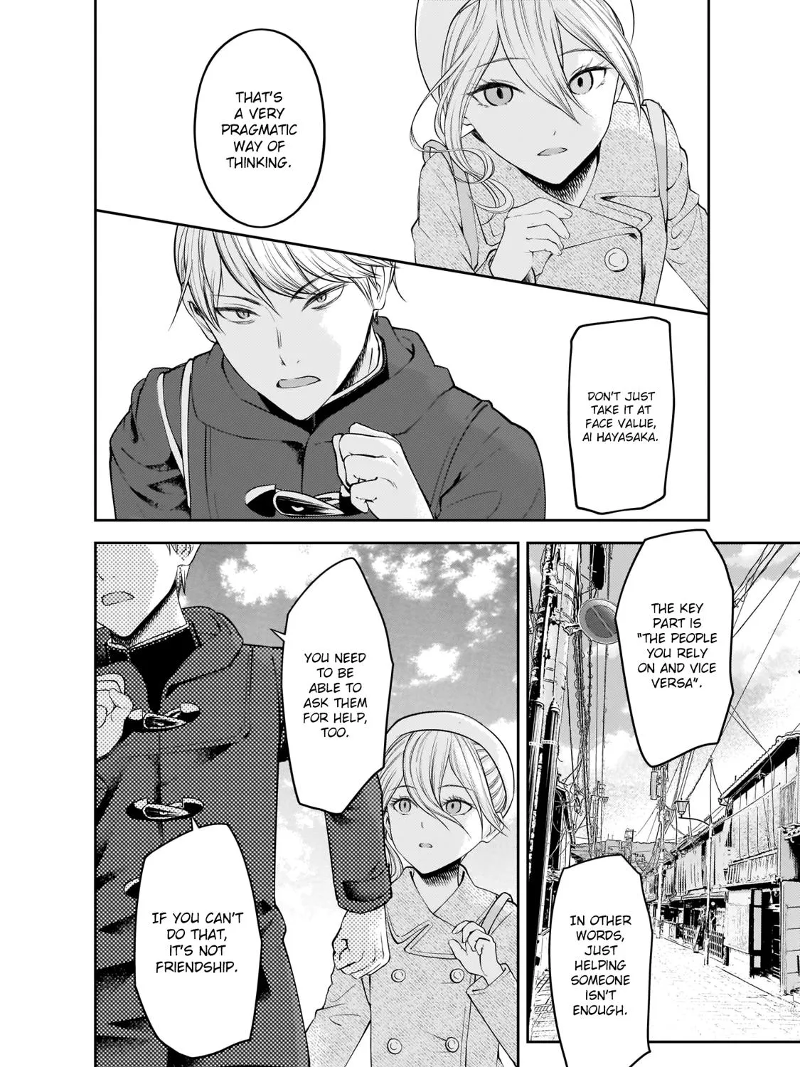 Read Kaguya Sama Wa Kokurasetai Tensai Tachi No Renai Zunousen EN Manga Online