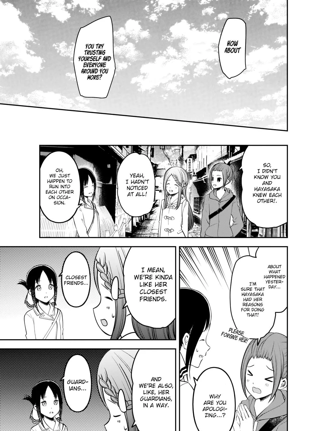 Read Kaguya Sama Wa Kokurasetai Tensai Tachi No Renai Zunousen EN Manga Online