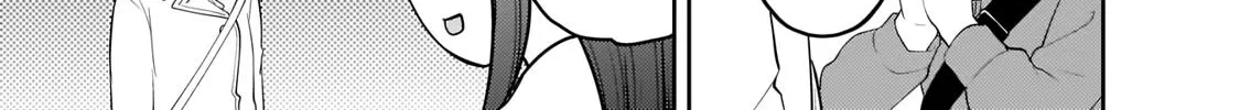 Read Kaguya Sama Wa Kokurasetai Tensai Tachi No Renai Zunousen EN Manga Online