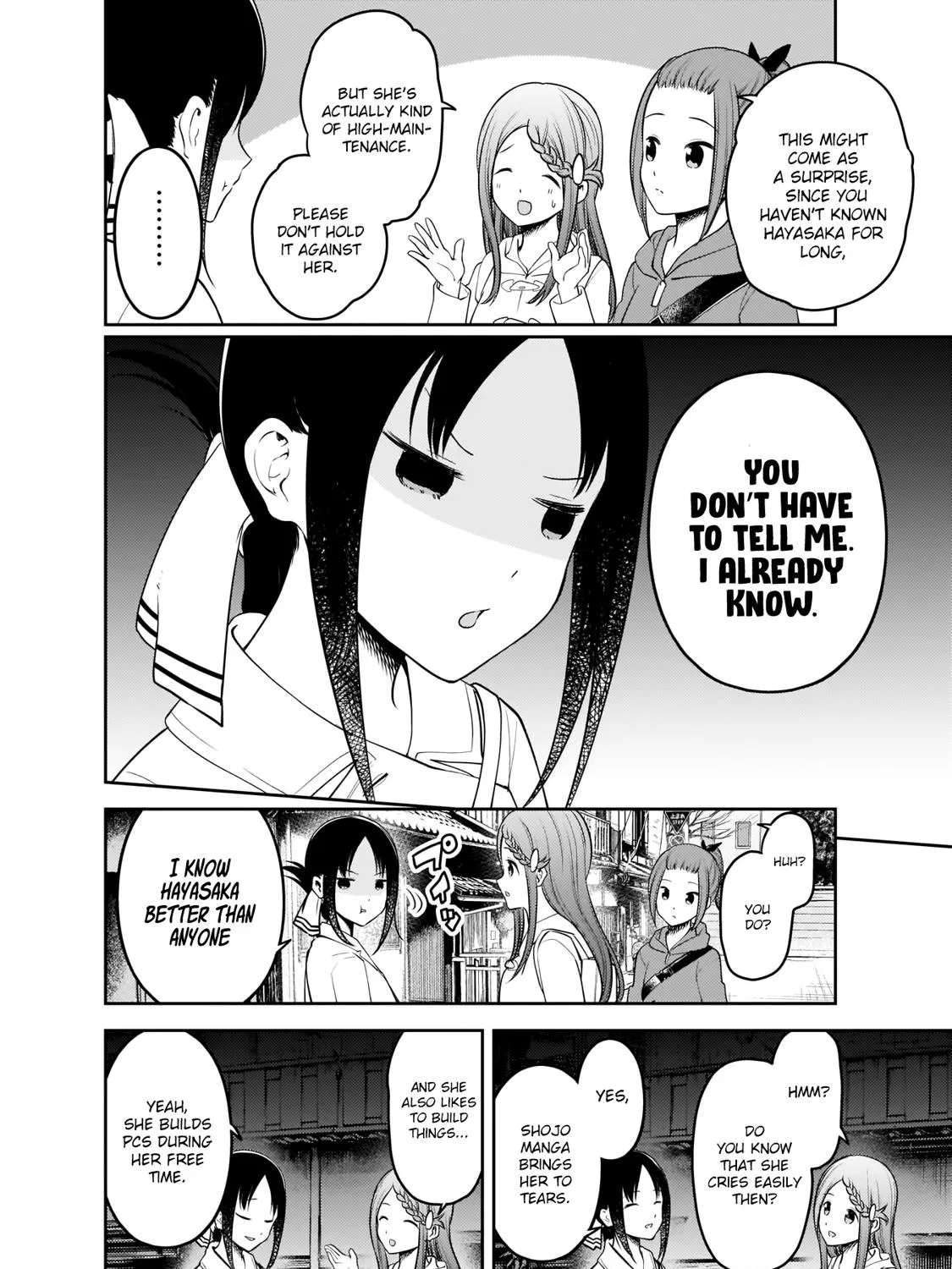 Read Kaguya Sama Wa Kokurasetai Tensai Tachi No Renai Zunousen EN Manga Online