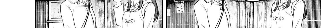 Read Kaguya Sama Wa Kokurasetai Tensai Tachi No Renai Zunousen EN Manga Online