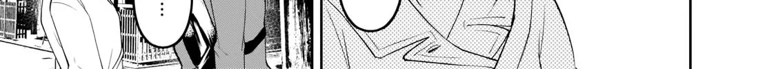 Read Kaguya Sama Wa Kokurasetai Tensai Tachi No Renai Zunousen EN Manga Online