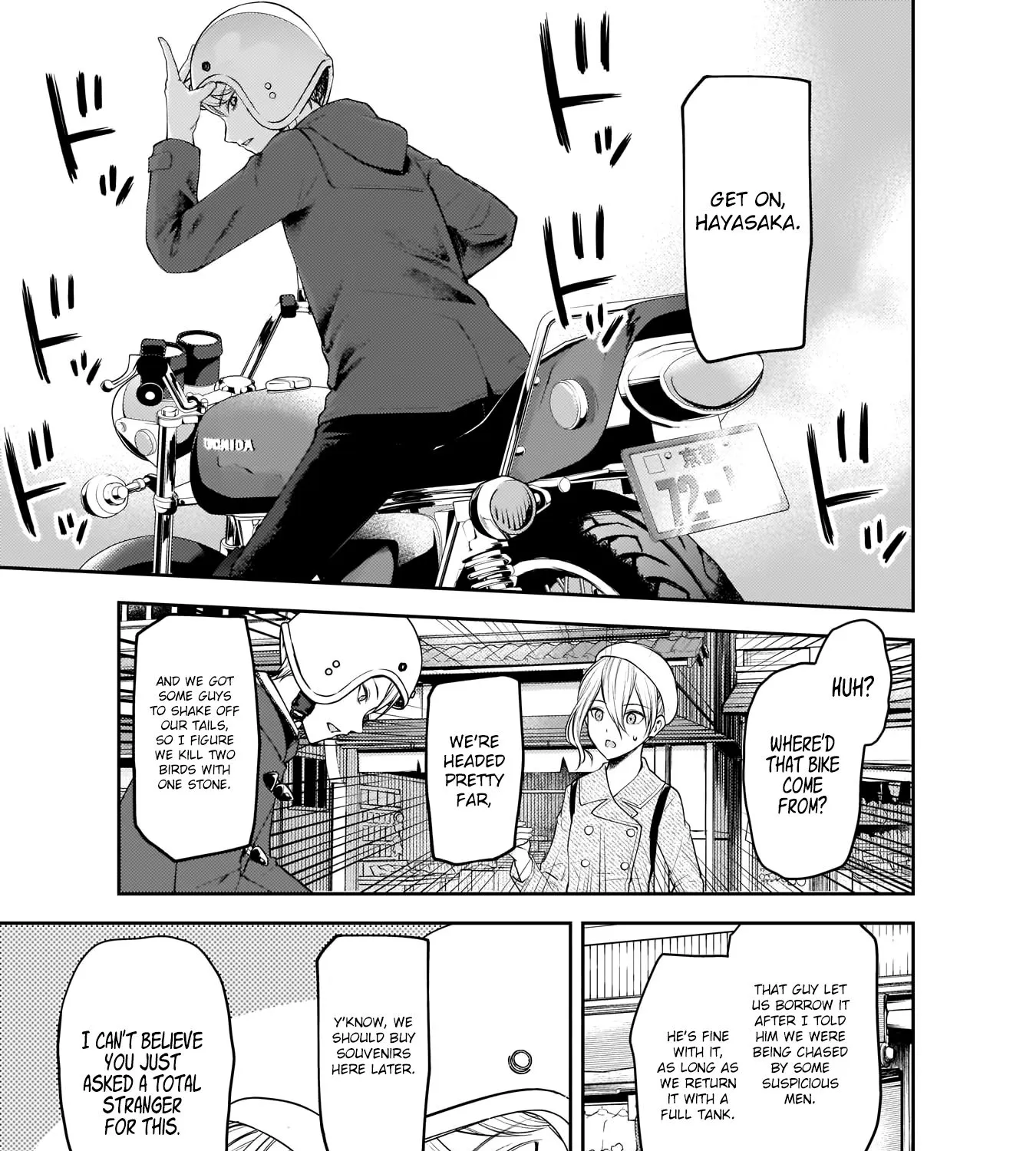 Read Kaguya Sama Wa Kokurasetai Tensai Tachi No Renai Zunousen EN Manga Online