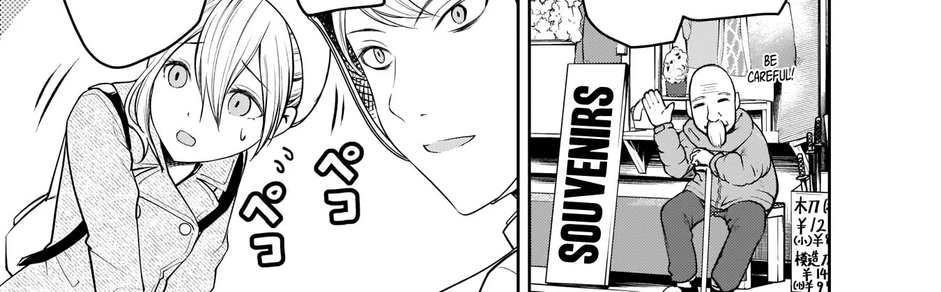 Read Kaguya Sama Wa Kokurasetai Tensai Tachi No Renai Zunousen EN Manga Online