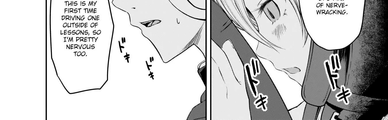 Read Kaguya Sama Wa Kokurasetai Tensai Tachi No Renai Zunousen EN Manga Online