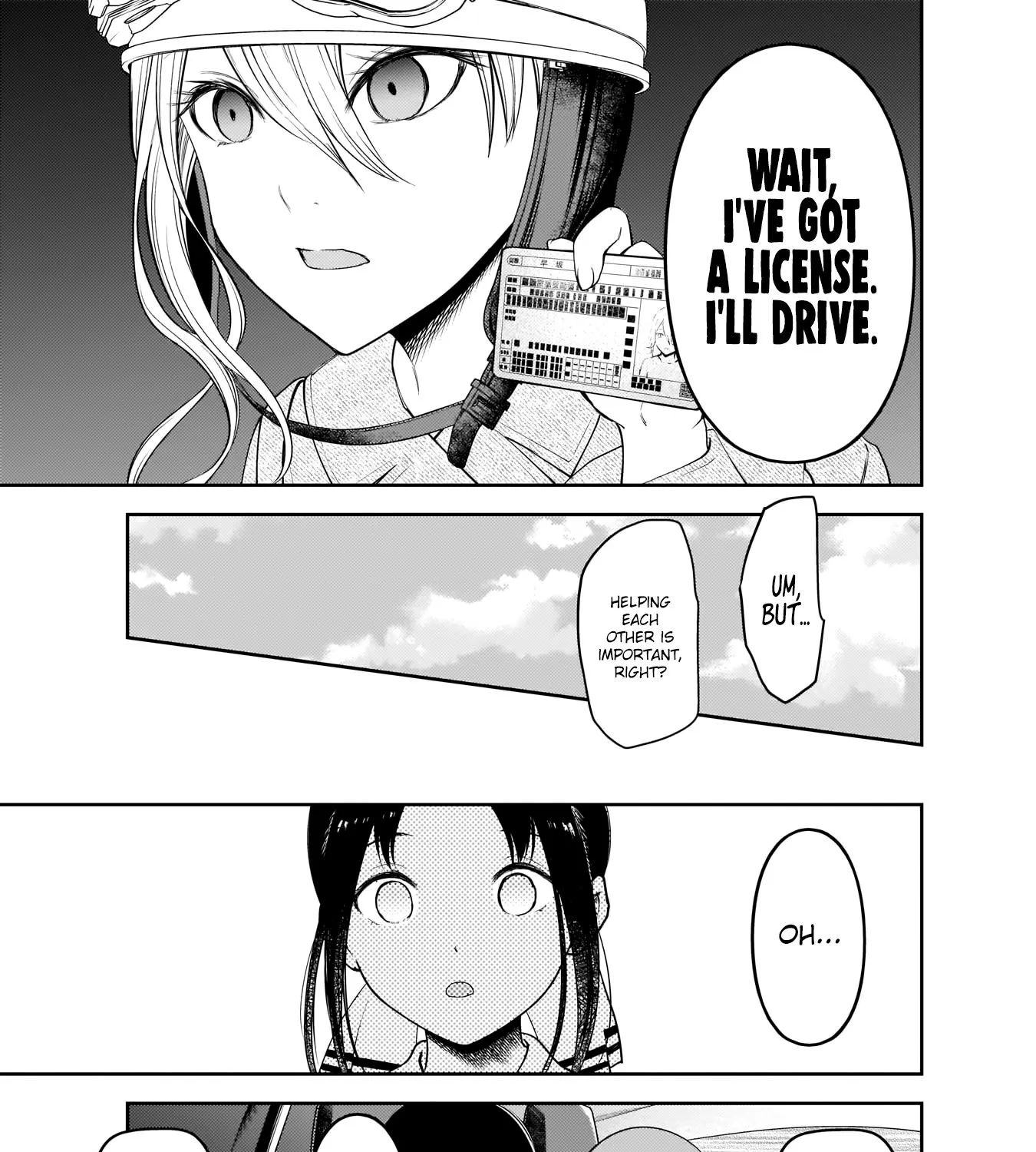 Read Kaguya Sama Wa Kokurasetai Tensai Tachi No Renai Zunousen EN Manga Online