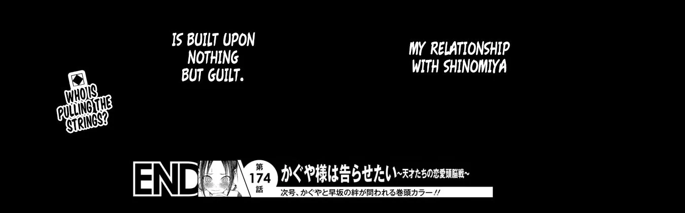 Read Kaguya Sama Wa Kokurasetai Tensai Tachi No Renai Zunousen EN Manga Online
