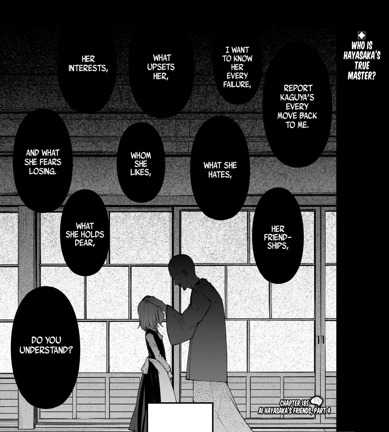 Read Kaguya Sama Wa Kokurasetai Tensai Tachi No Renai Zunousen EN Manga Online