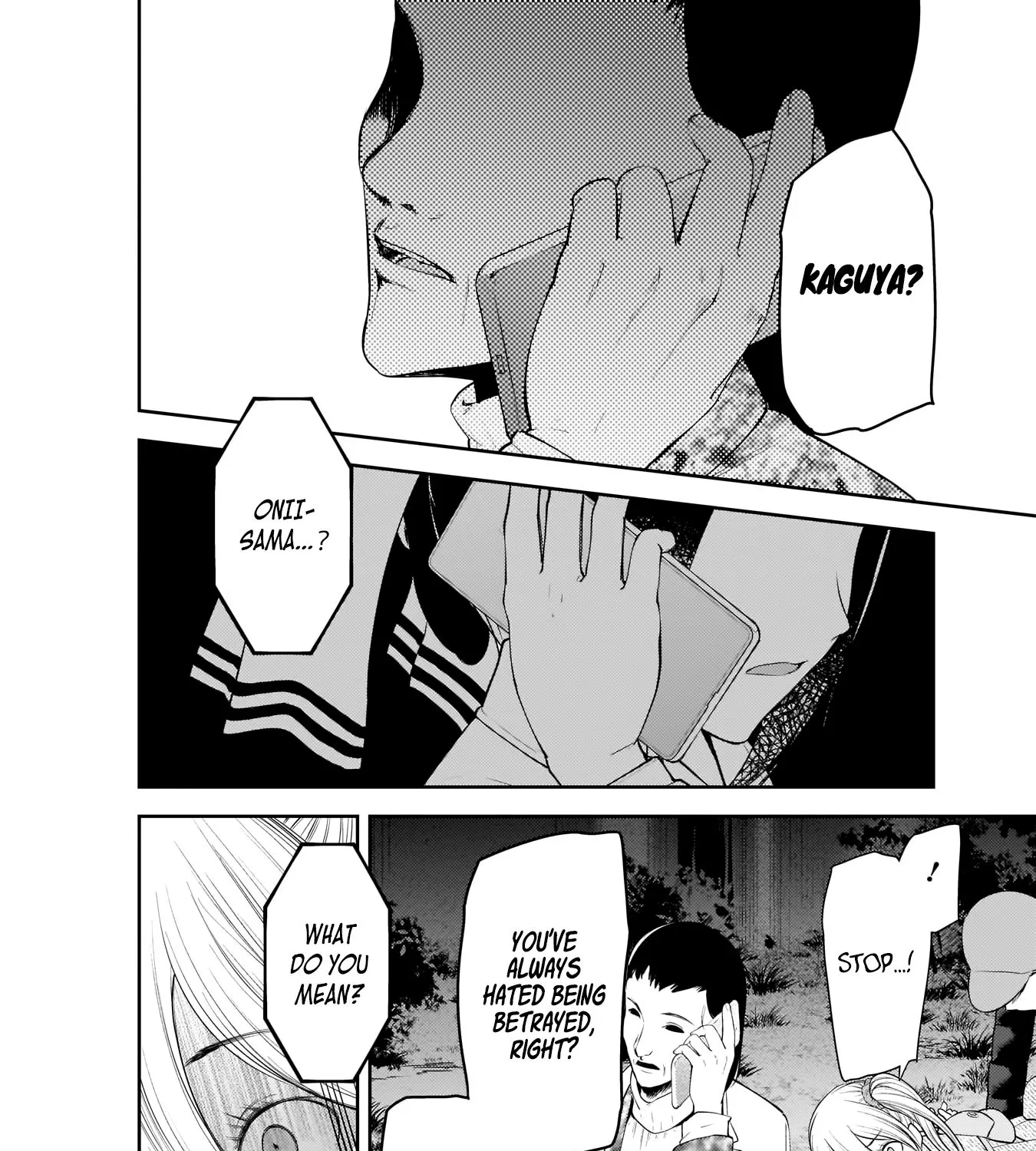 Read Kaguya Sama Wa Kokurasetai Tensai Tachi No Renai Zunousen EN Manga Online