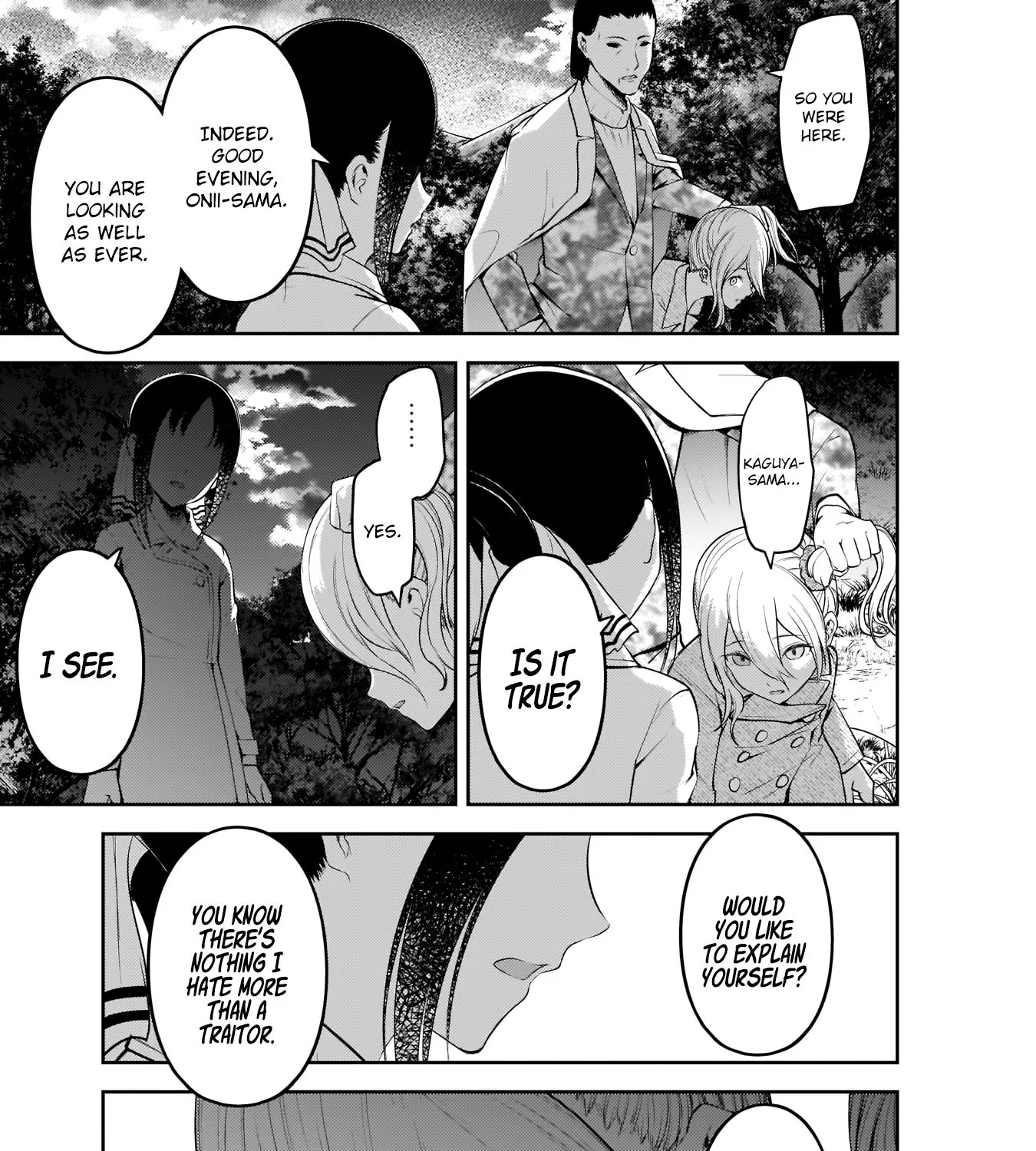 Read Kaguya Sama Wa Kokurasetai Tensai Tachi No Renai Zunousen EN Manga Online