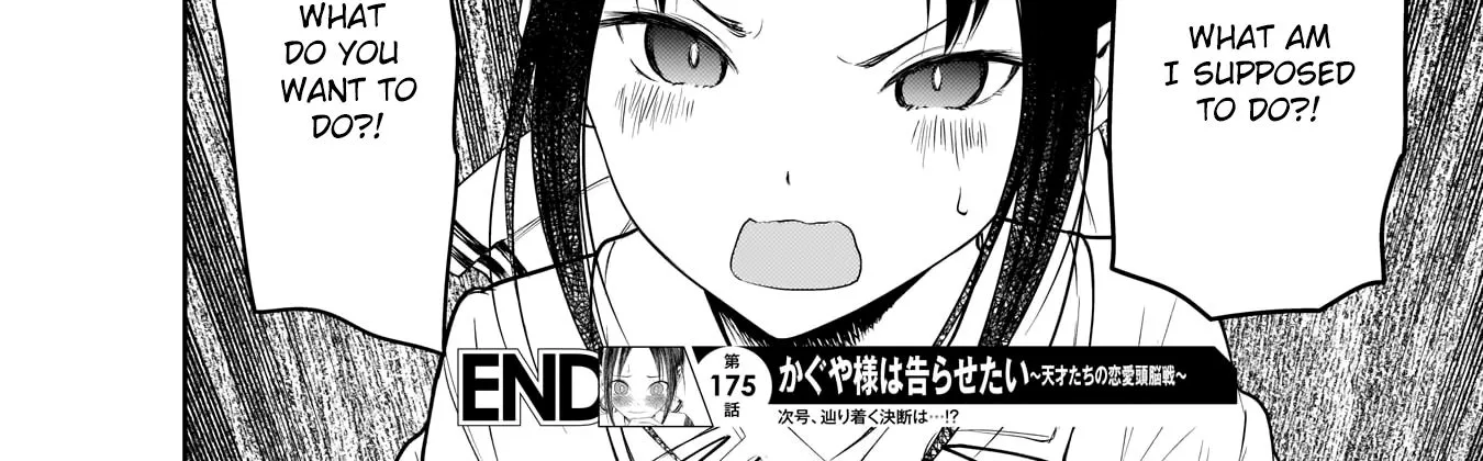 Read Kaguya Sama Wa Kokurasetai Tensai Tachi No Renai Zunousen EN Manga Online