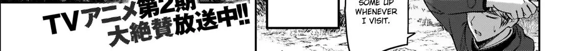 Read Kaguya Sama Wa Kokurasetai Tensai Tachi No Renai Zunousen EN Manga Online