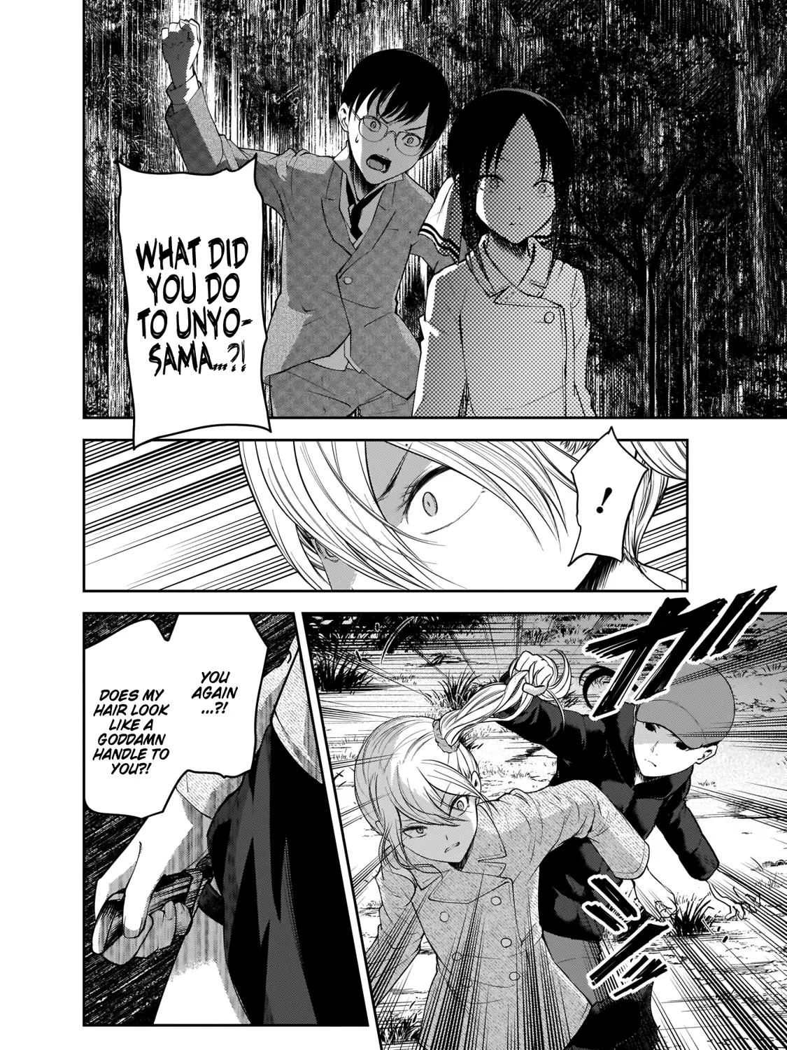 Read Kaguya Sama Wa Kokurasetai Tensai Tachi No Renai Zunousen EN Manga Online