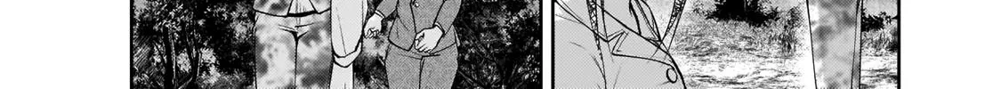 Read Kaguya Sama Wa Kokurasetai Tensai Tachi No Renai Zunousen EN Manga Online