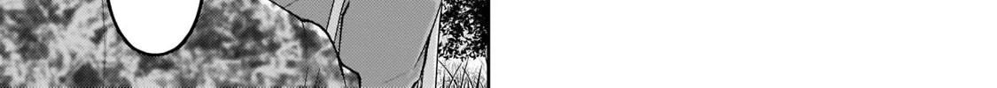 Read Kaguya Sama Wa Kokurasetai Tensai Tachi No Renai Zunousen EN Manga Online