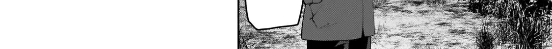 Read Kaguya Sama Wa Kokurasetai Tensai Tachi No Renai Zunousen EN Manga Online