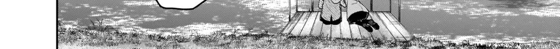Read Kaguya Sama Wa Kokurasetai Tensai Tachi No Renai Zunousen EN Manga Online