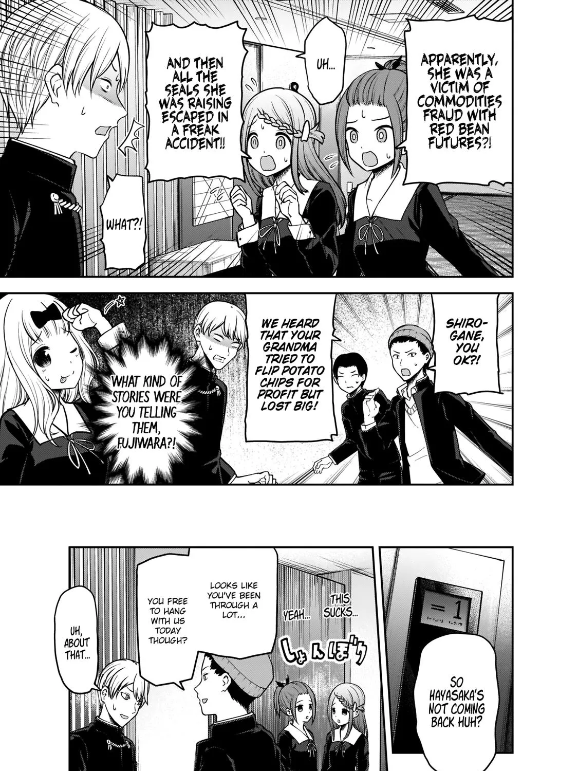 Read Kaguya Sama Wa Kokurasetai Tensai Tachi No Renai Zunousen EN Manga Online