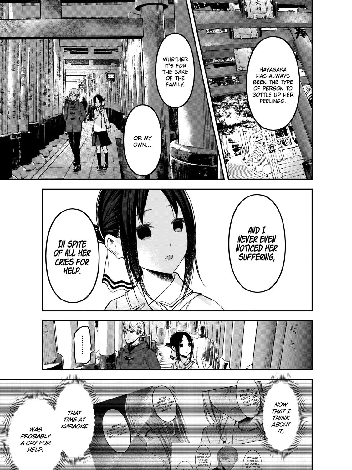 Read Kaguya Sama Wa Kokurasetai Tensai Tachi No Renai Zunousen EN Manga Online