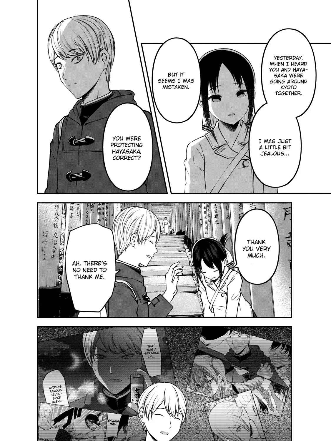 Read Kaguya Sama Wa Kokurasetai Tensai Tachi No Renai Zunousen EN Manga Online