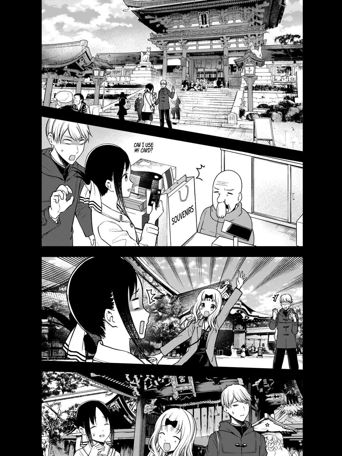 Read Kaguya Sama Wa Kokurasetai Tensai Tachi No Renai Zunousen EN Manga Online