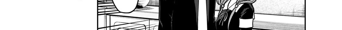 Read Kaguya Sama Wa Kokurasetai Tensai Tachi No Renai Zunousen EN Manga Online