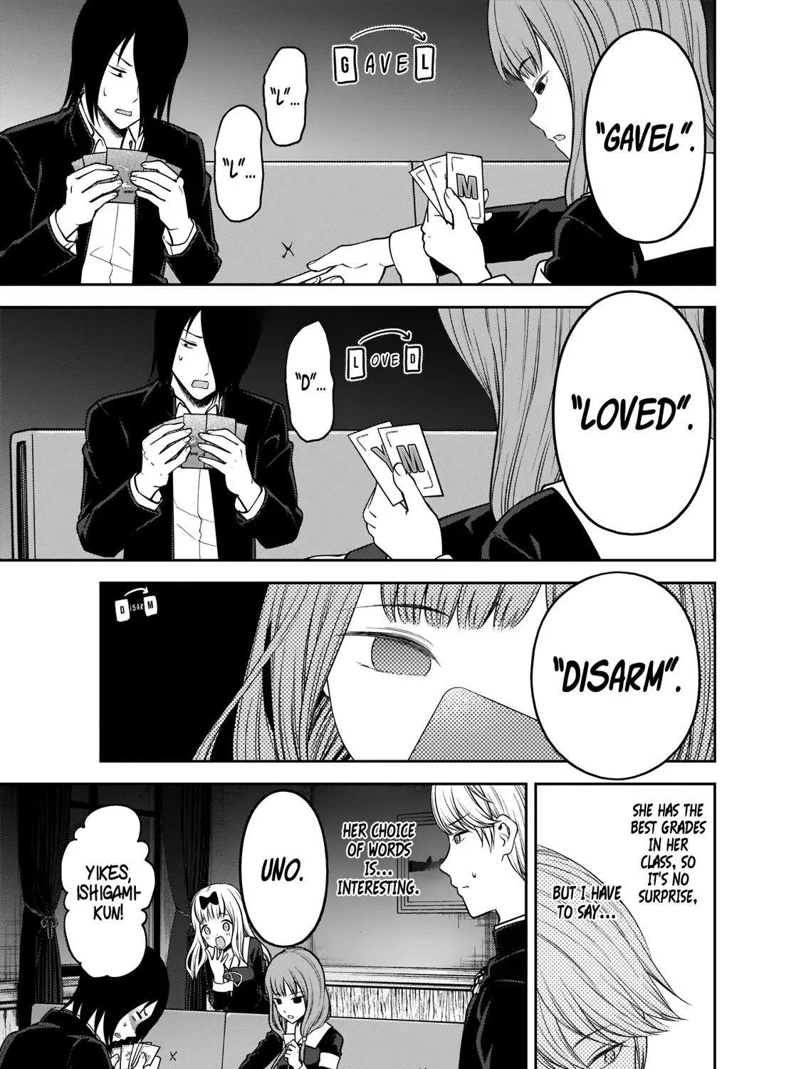 Read Kaguya Sama Wa Kokurasetai Tensai Tachi No Renai Zunousen EN Manga Online