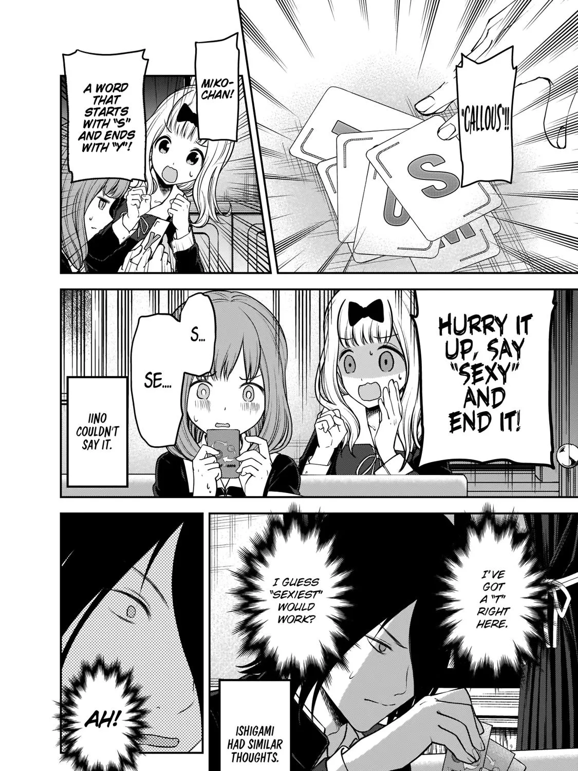 Read Kaguya Sama Wa Kokurasetai Tensai Tachi No Renai Zunousen EN Manga Online