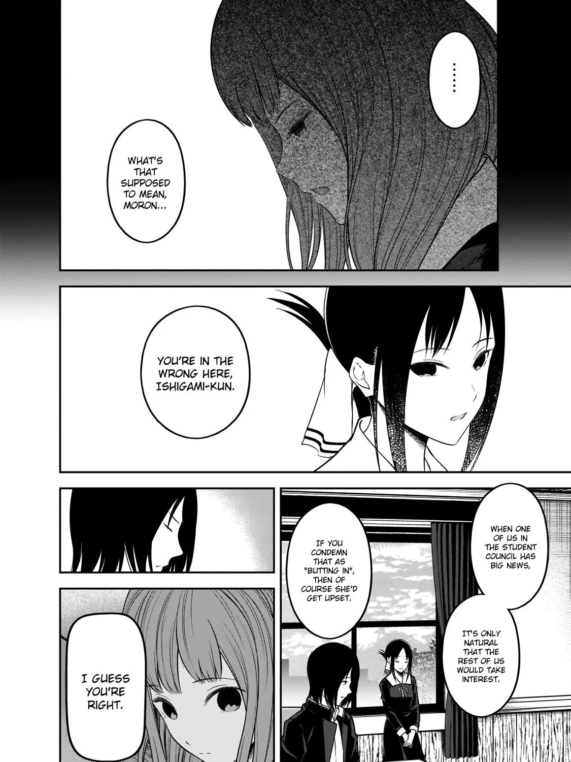 Read Kaguya Sama Wa Kokurasetai Tensai Tachi No Renai Zunousen EN Manga Online