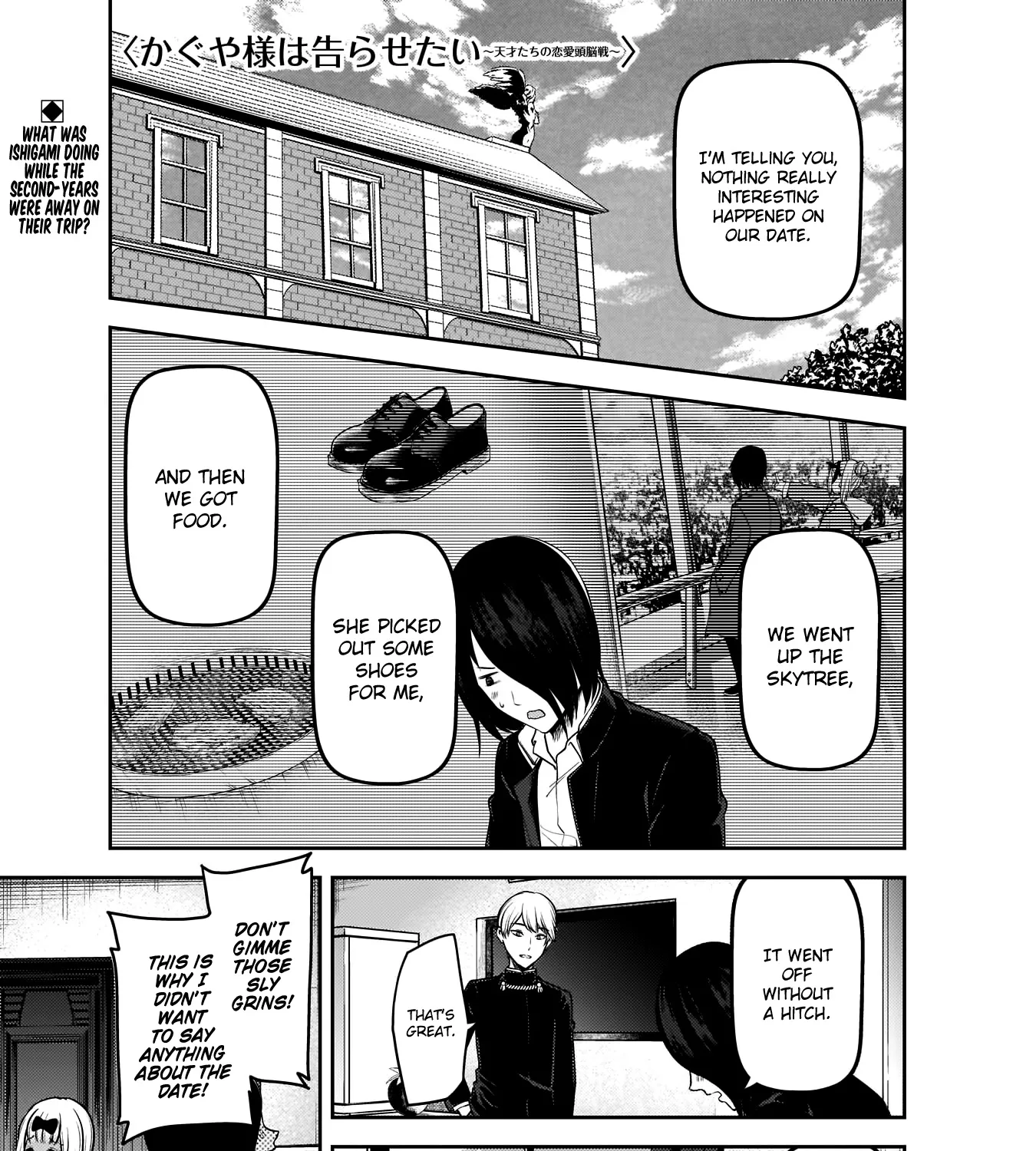 Read Kaguya Sama Wa Kokurasetai Tensai Tachi No Renai Zunousen EN Manga Online