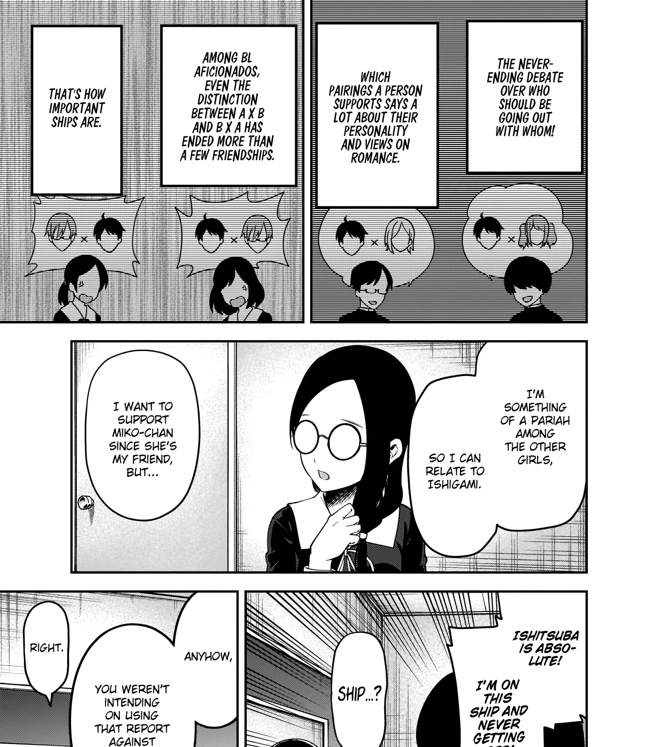 Read Kaguya Sama Wa Kokurasetai Tensai Tachi No Renai Zunousen EN Manga Online
