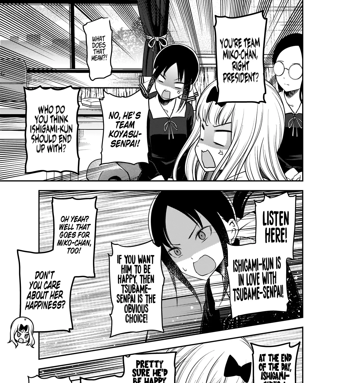 Read Kaguya Sama Wa Kokurasetai Tensai Tachi No Renai Zunousen EN Manga Online